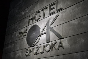Hotel Oak Shizuoka
